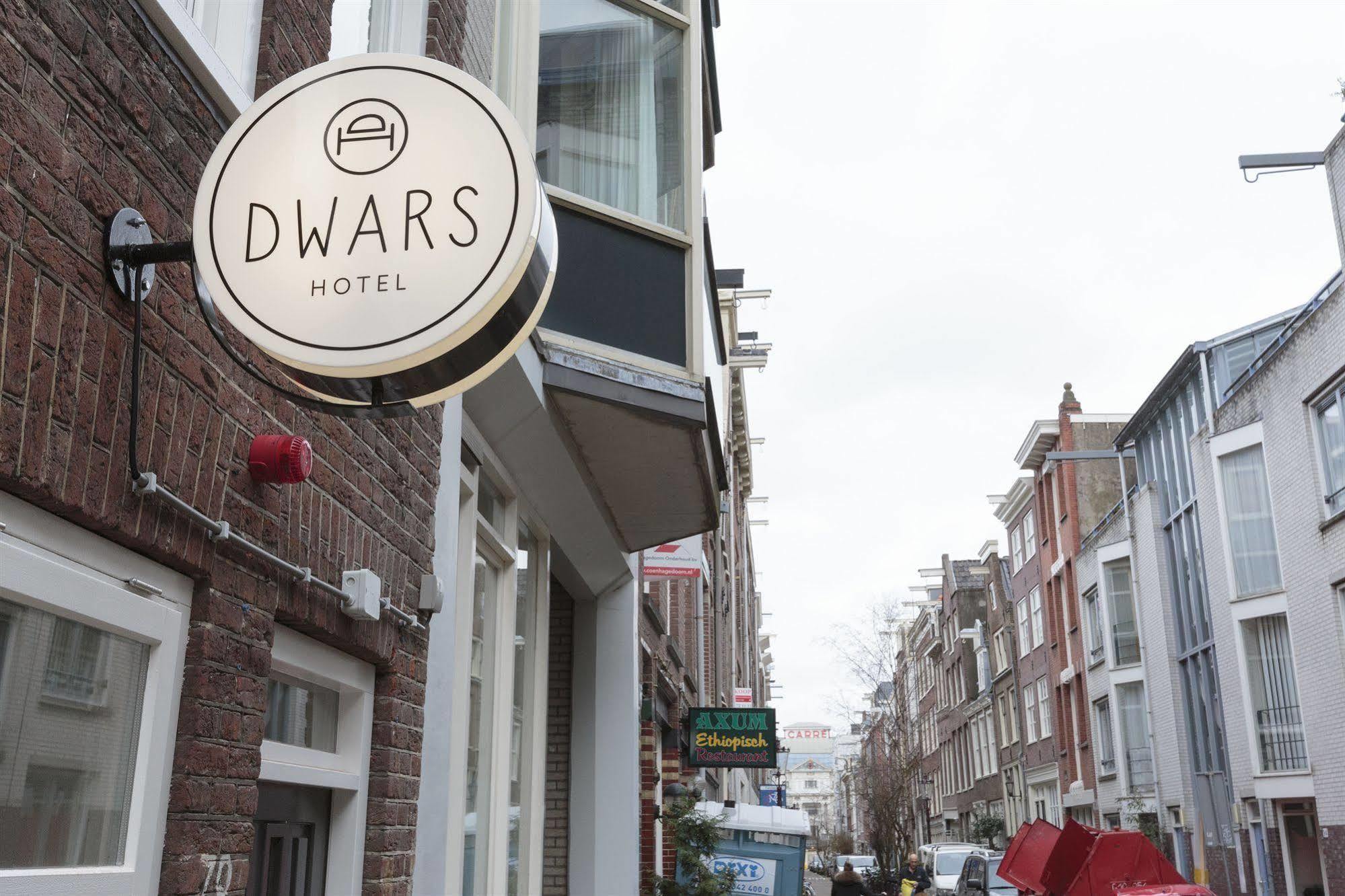 Hotel Dwars 암스테르담 외부 사진