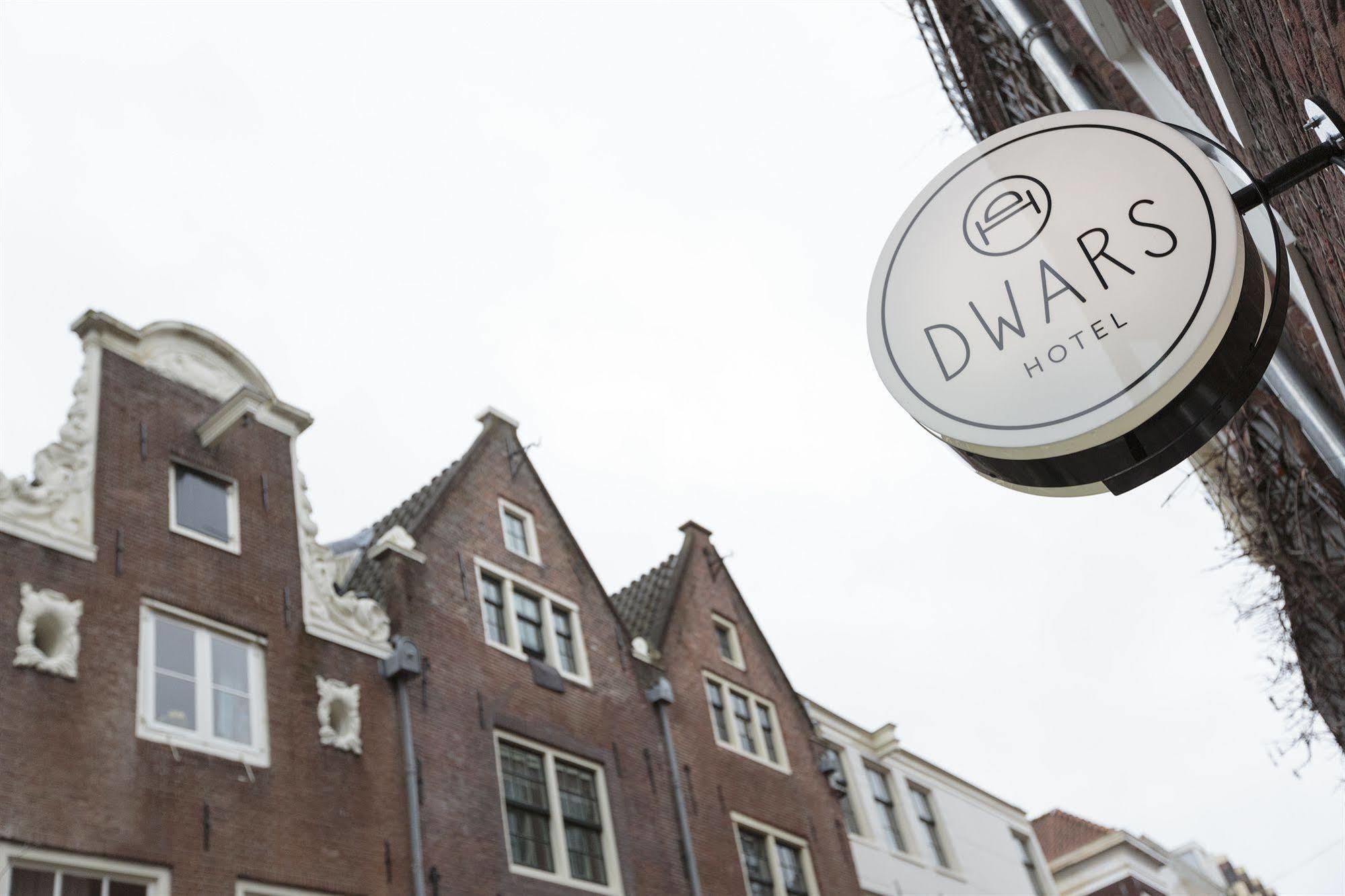 Hotel Dwars 암스테르담 외부 사진