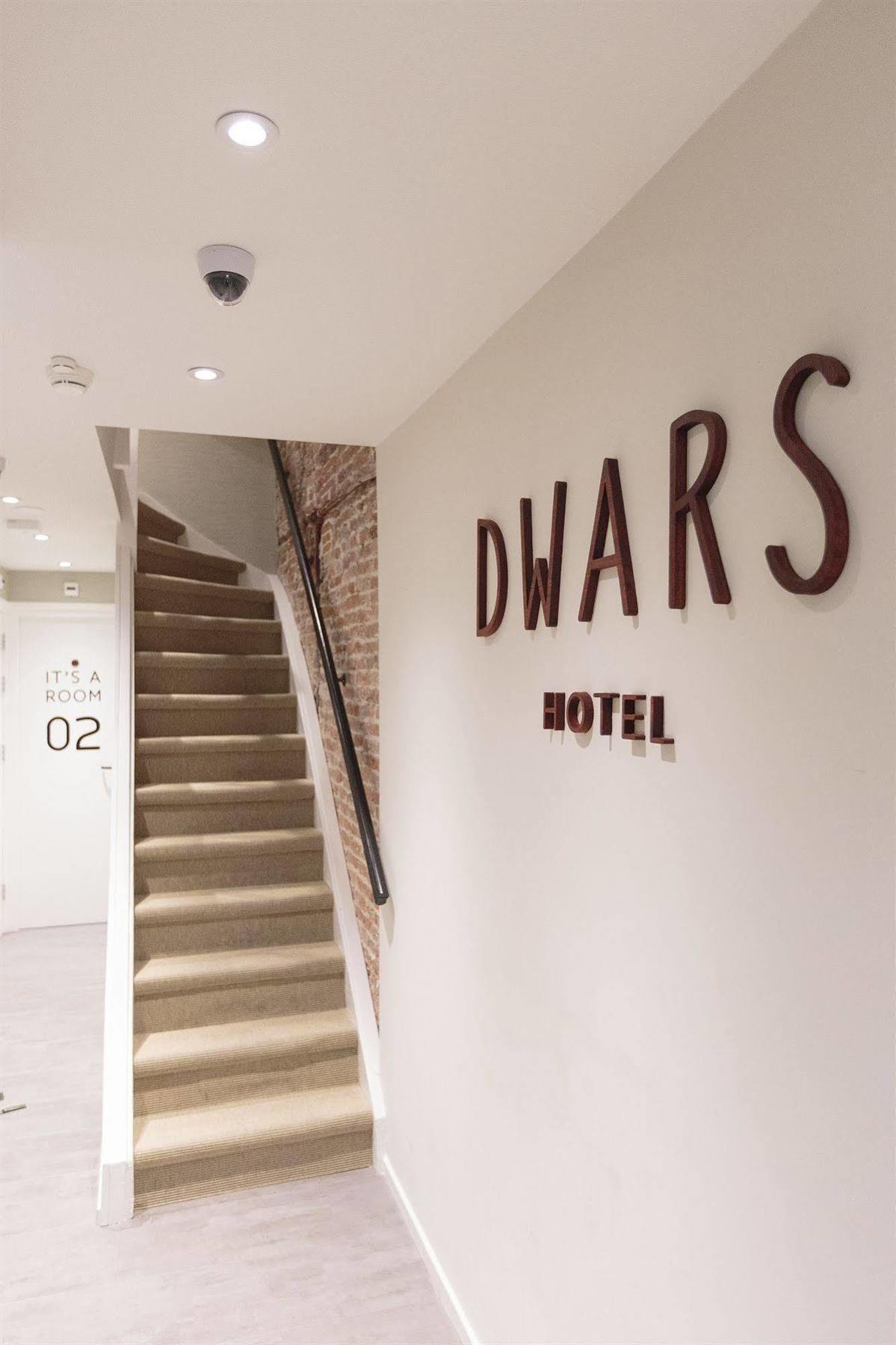 Hotel Dwars 암스테르담 외부 사진